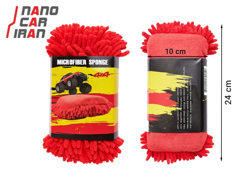 ابر شست و شو ماکارونی قرمز فور بای فور 4x4